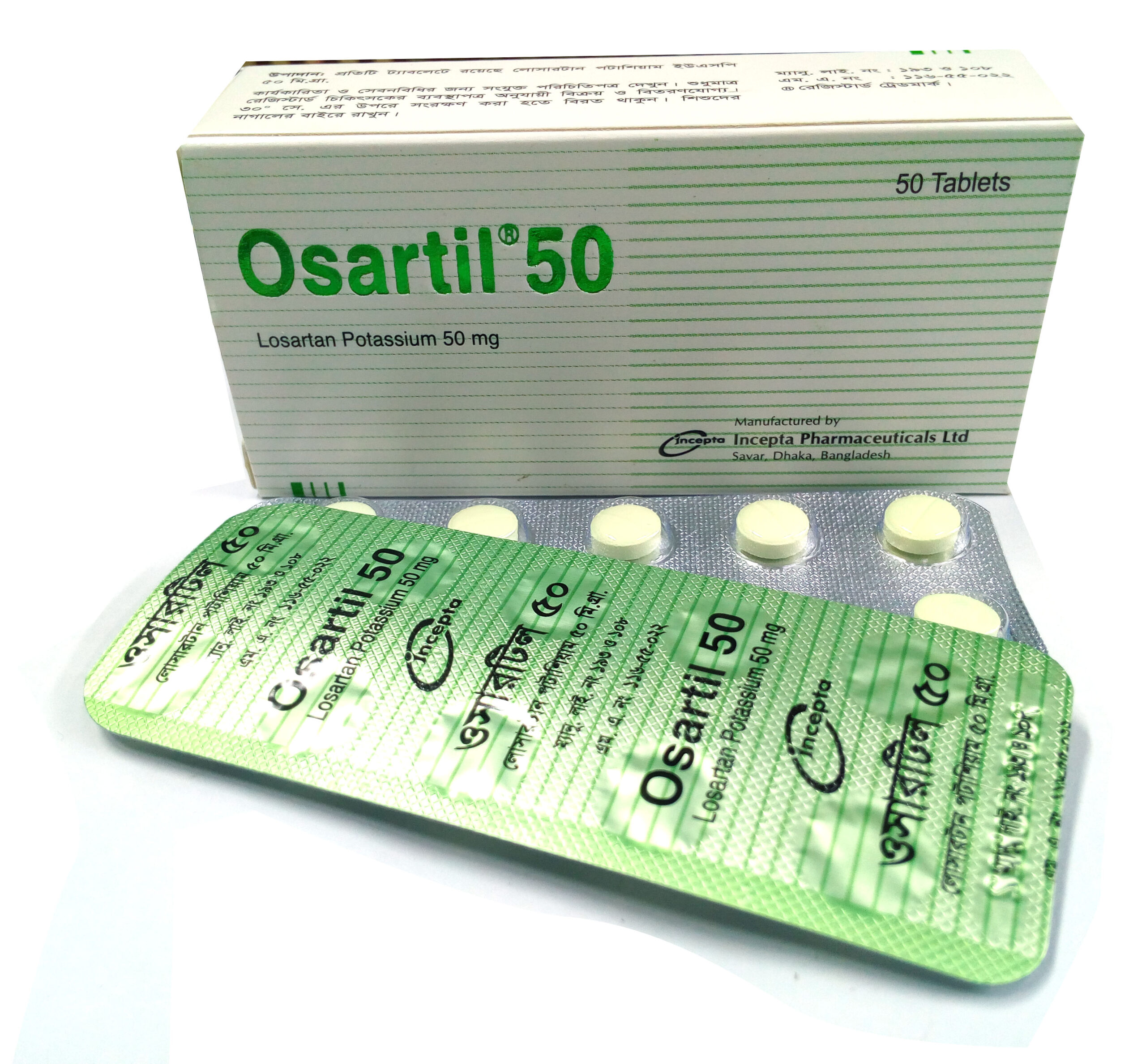 Tablet Osartil 50mg (50pcs)