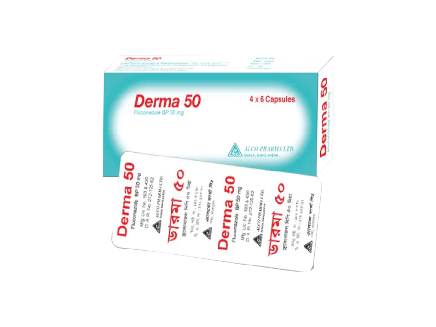 Capsule Derma 50mg ( 30 pcs)