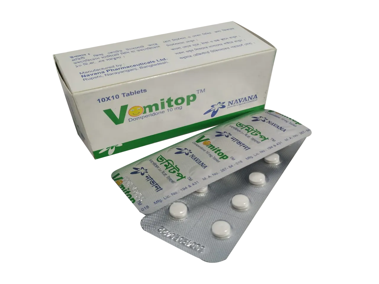 Tablet Vomitop 10 mg ( 100 pcs )