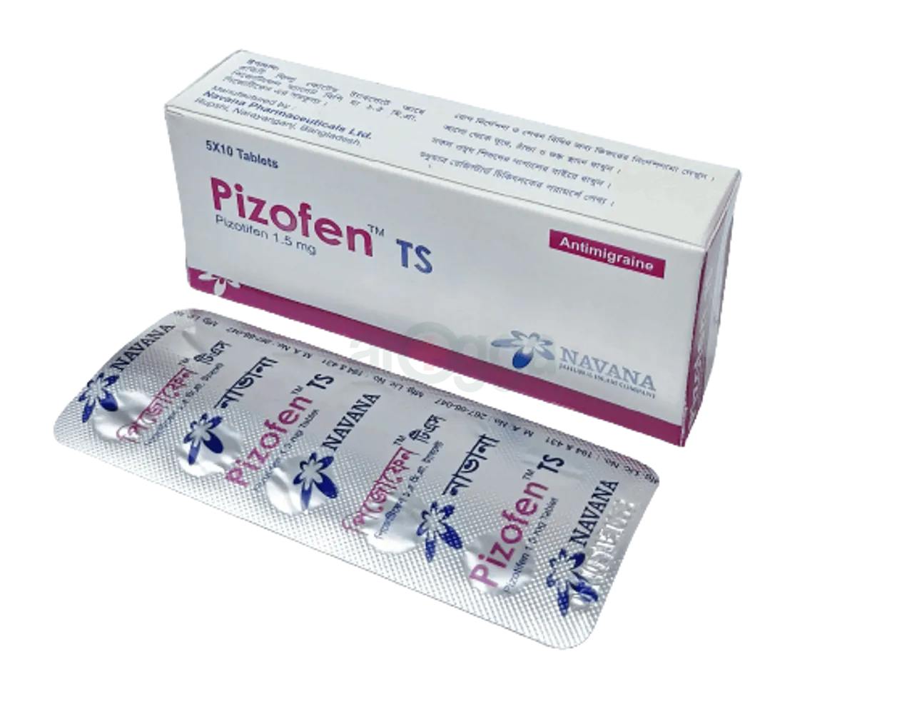 Tablet Pizofen TS 1.5 mg ( 50 pcs)