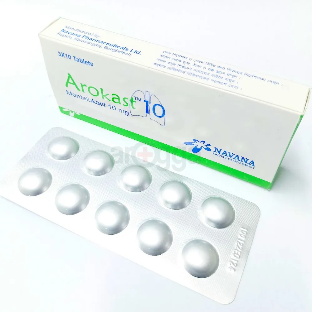 Tablet Arokast 10 mg (  30 pcs )