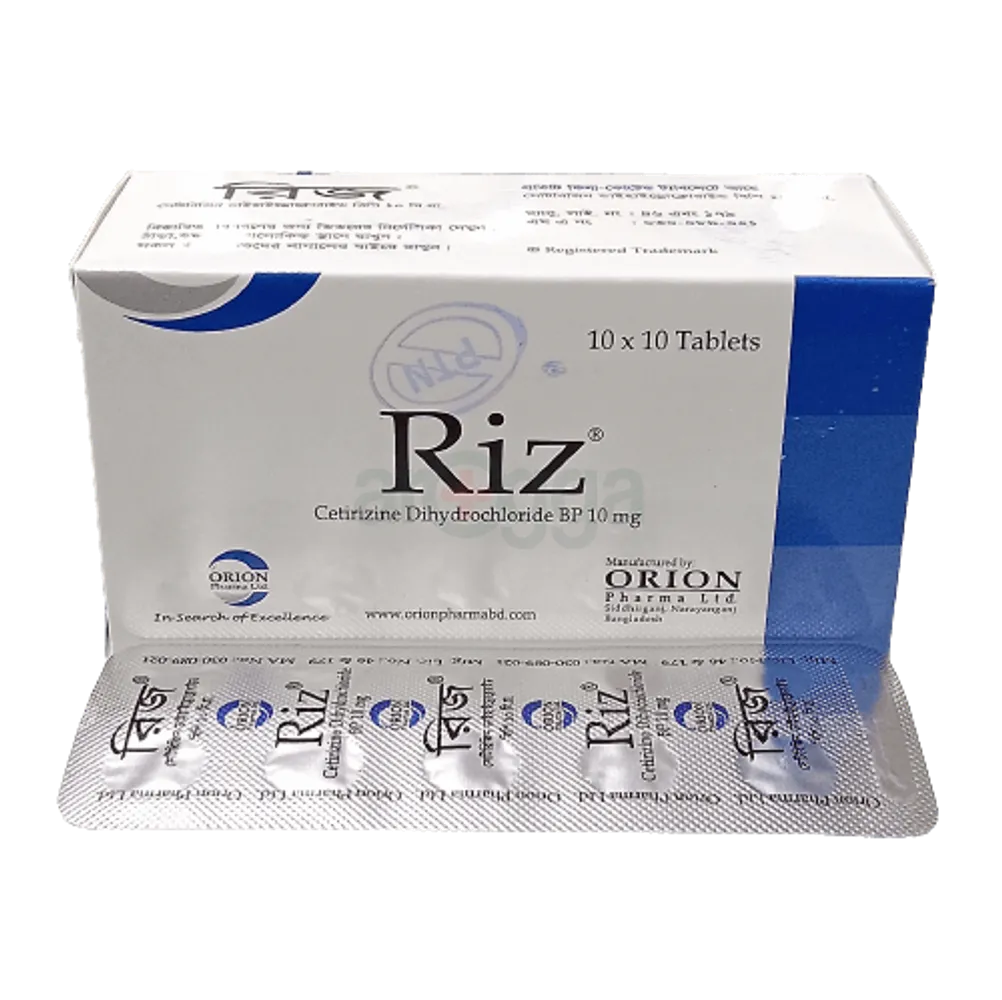 Tablet Riz 10 mg ( 100 pcs)
