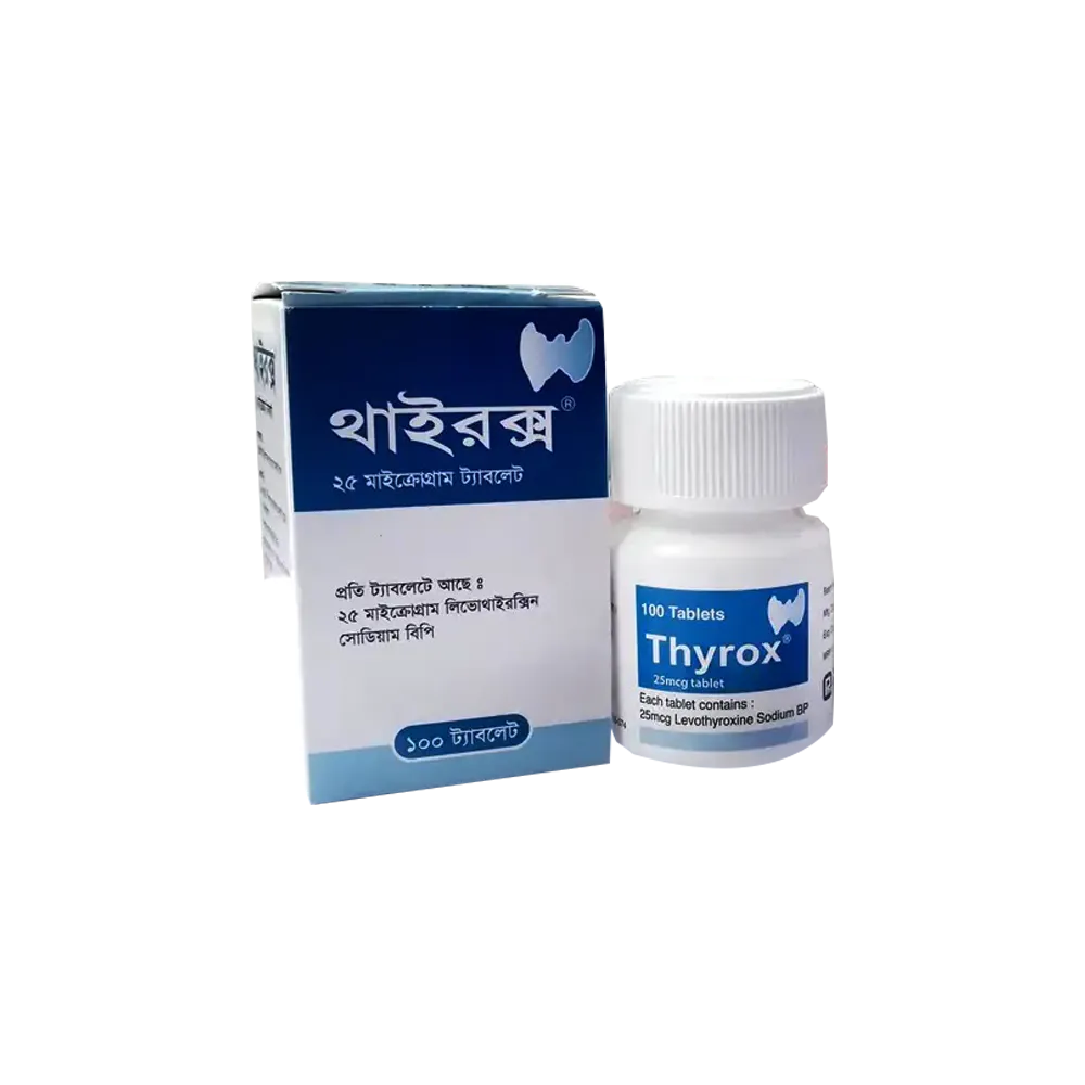 Tablet Thyrox 25 mcg (100pcs)( pot)