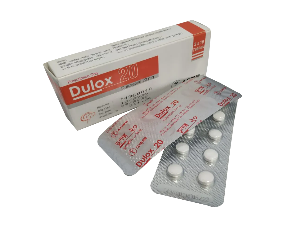 Tablet Dulox 20mg ( 30pcs)