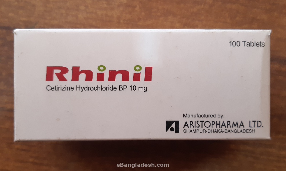 Tablet Rhinil 10mg ( 100 pcs )