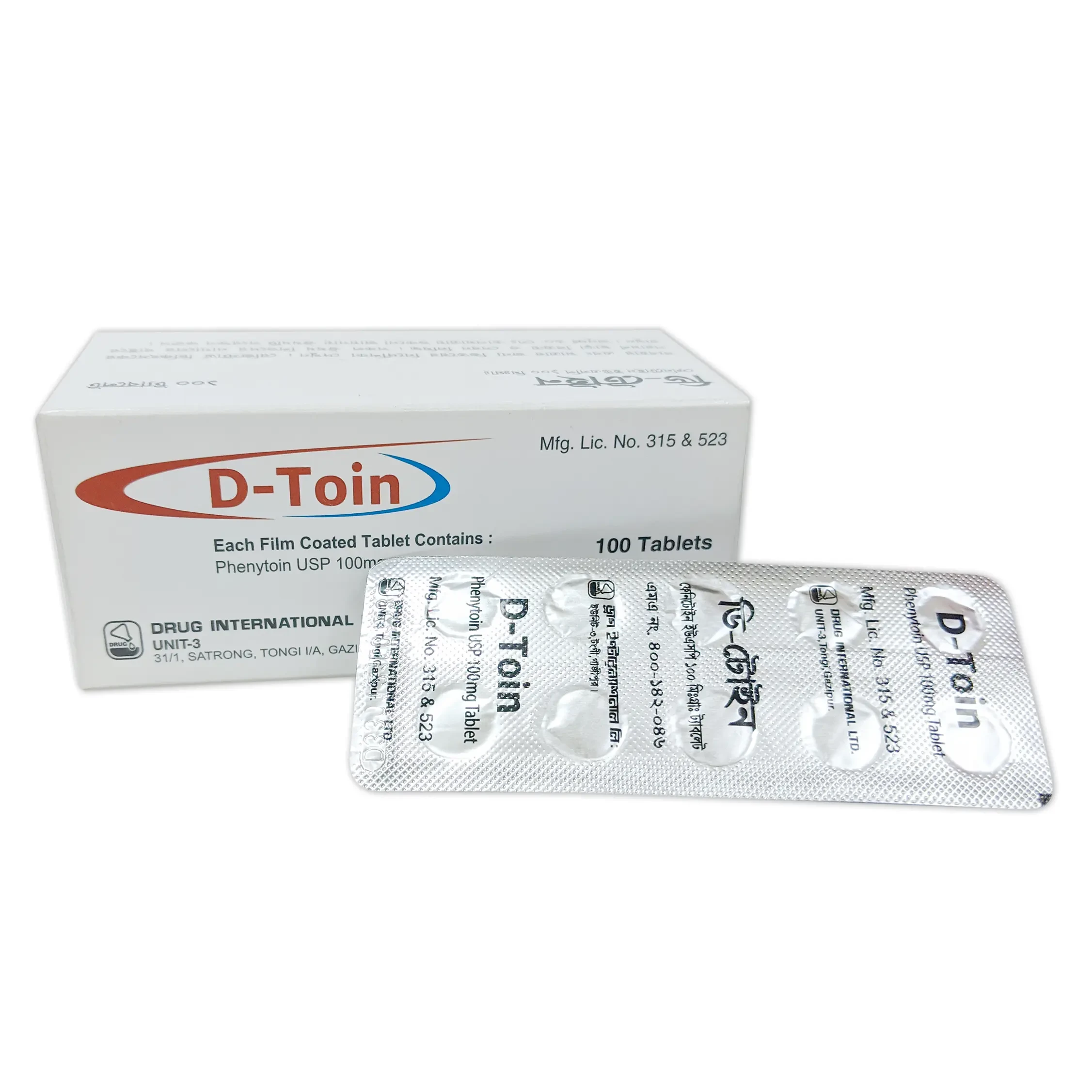 Tablet D-toin 100mg ( 100 pcs )