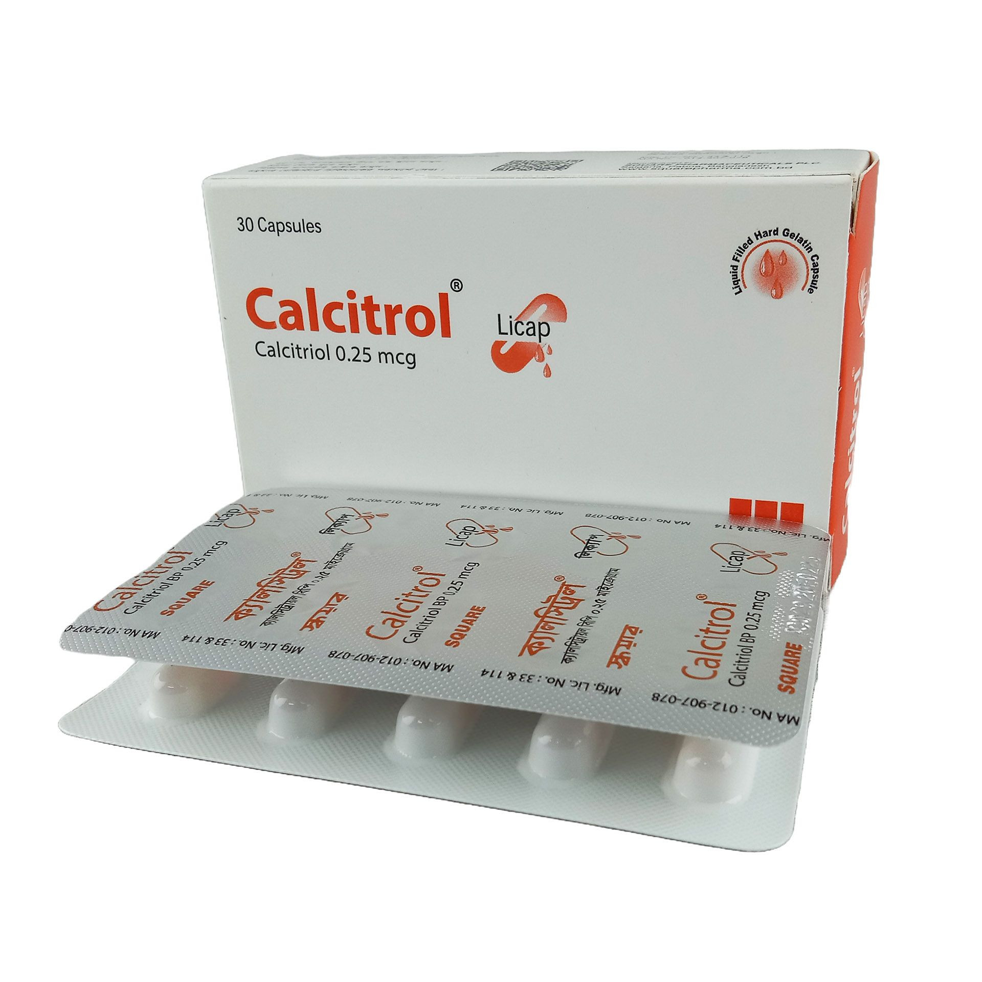 Capsule Calcitrol 0.25 mcg (30pcs)