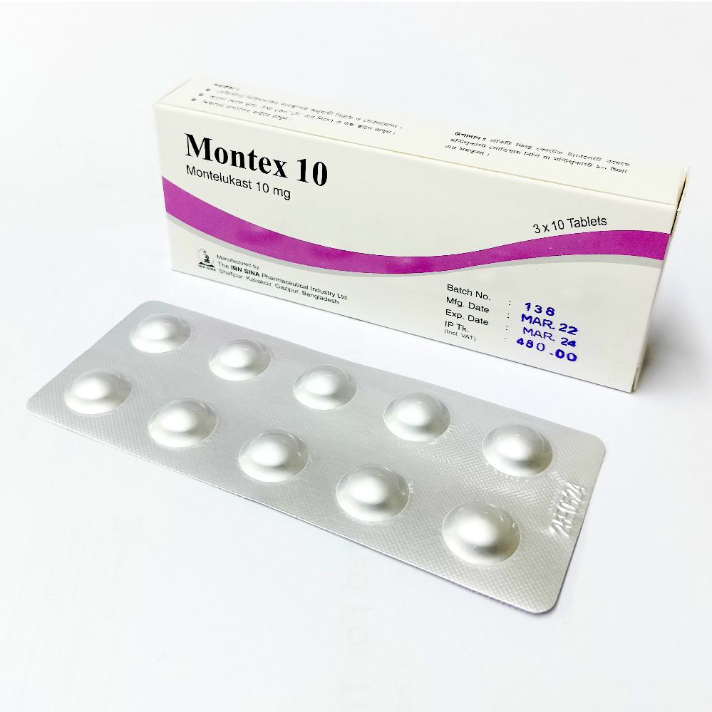 Tablet Montex 10mg (30pcs)