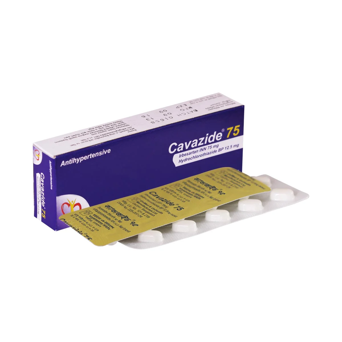 Tablet Cavazide 75mg (30pcs)