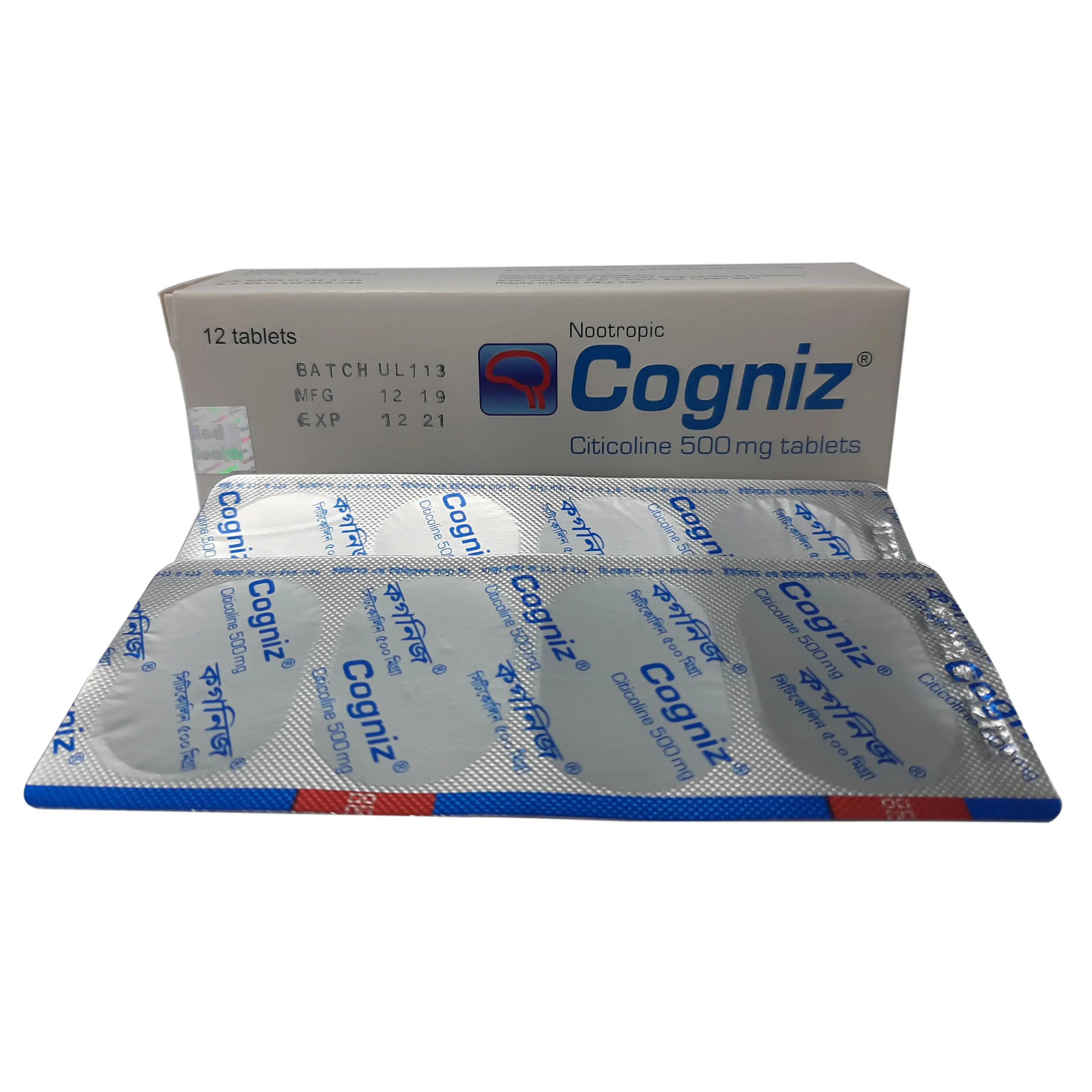 Tablet Cogniz 500mg (30pcs)
