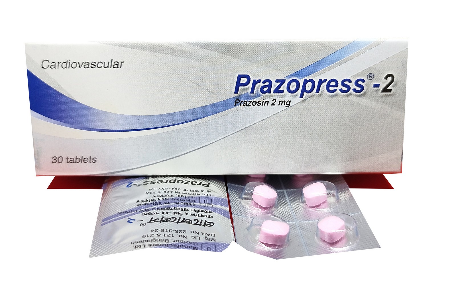 Tablet prazopress-2 (30pcs)