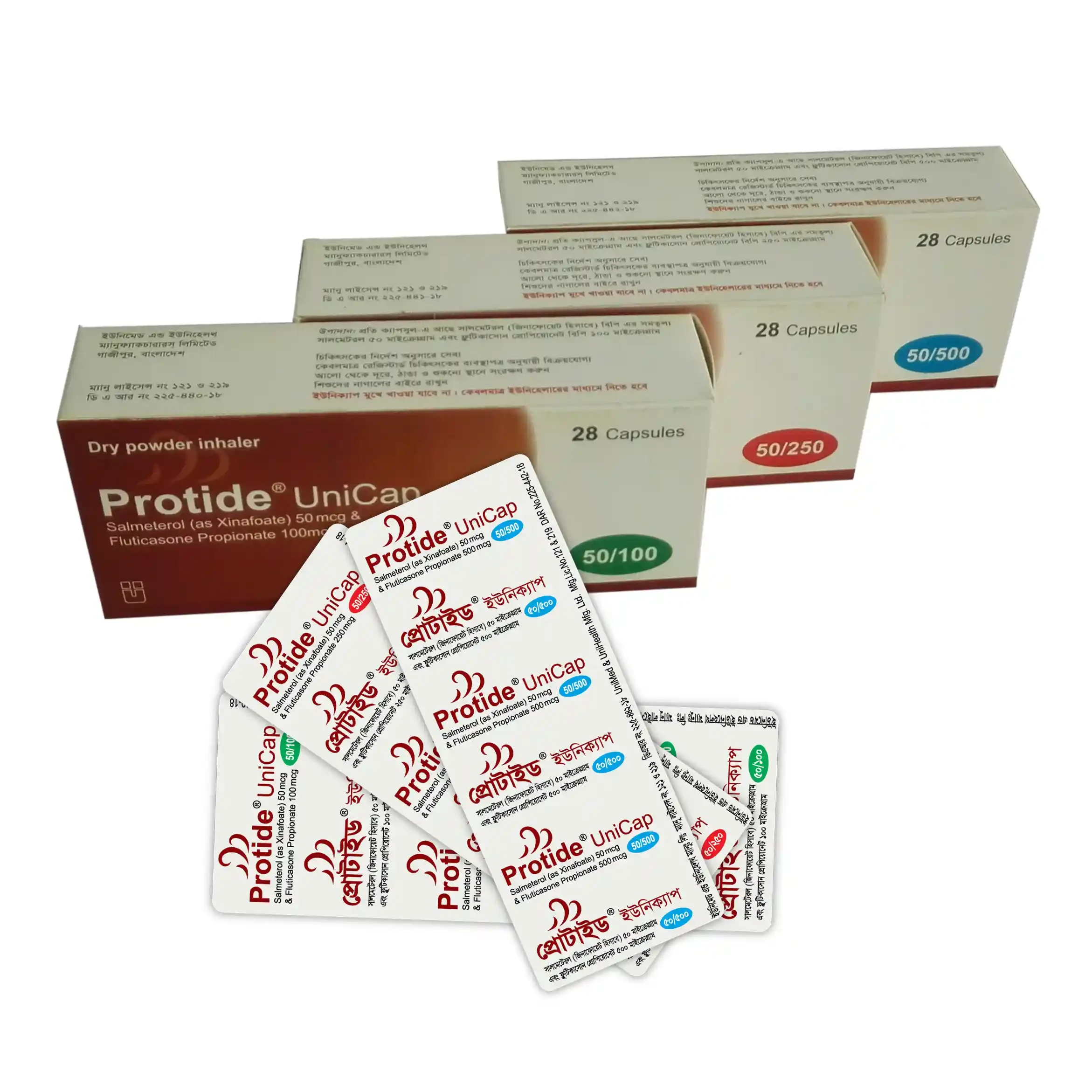 Capsule Protide 50/500 mg (30 pcs)