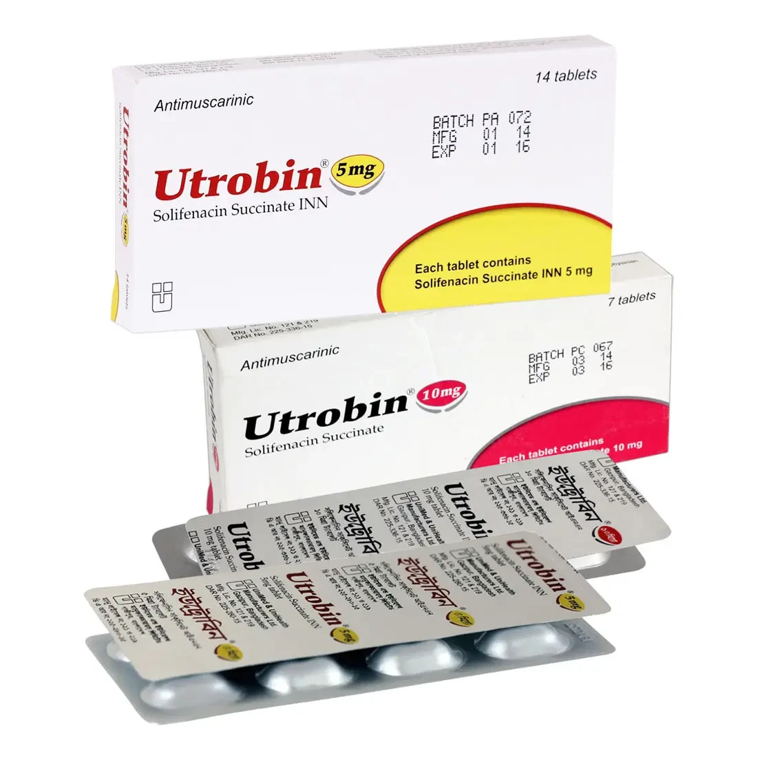 Tablet Utrobion 5mg (30pcs)