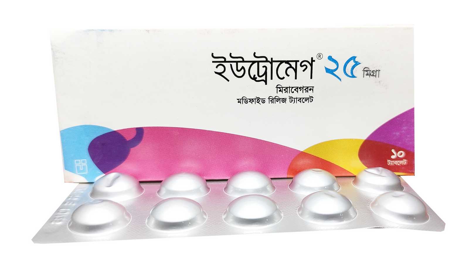 Tablet Utromeg 25mg (20pcs)