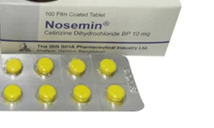 Tablet Nosemin 10mg (100 pcs)