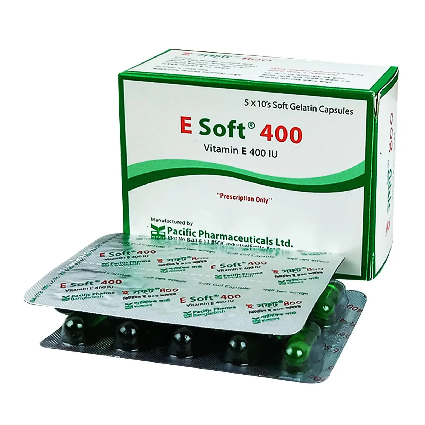 Capsule E-Soft 400mg (50pcs)