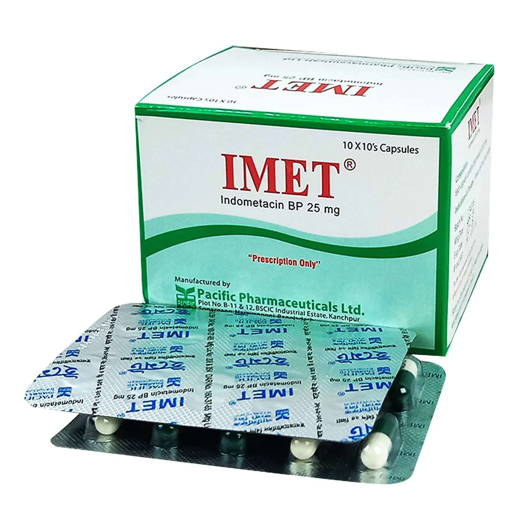 Capsule Imet 25mg (100pcs)