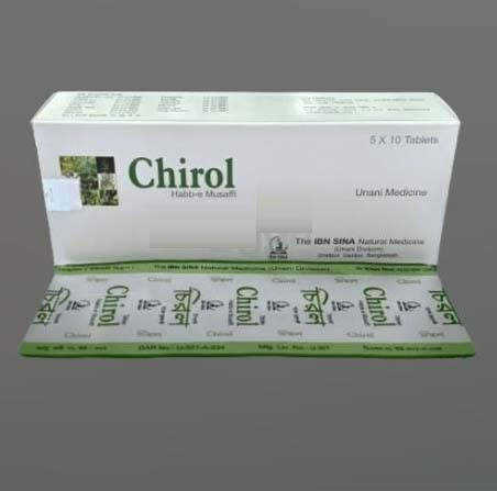 Tablet Chirol (50pcs)