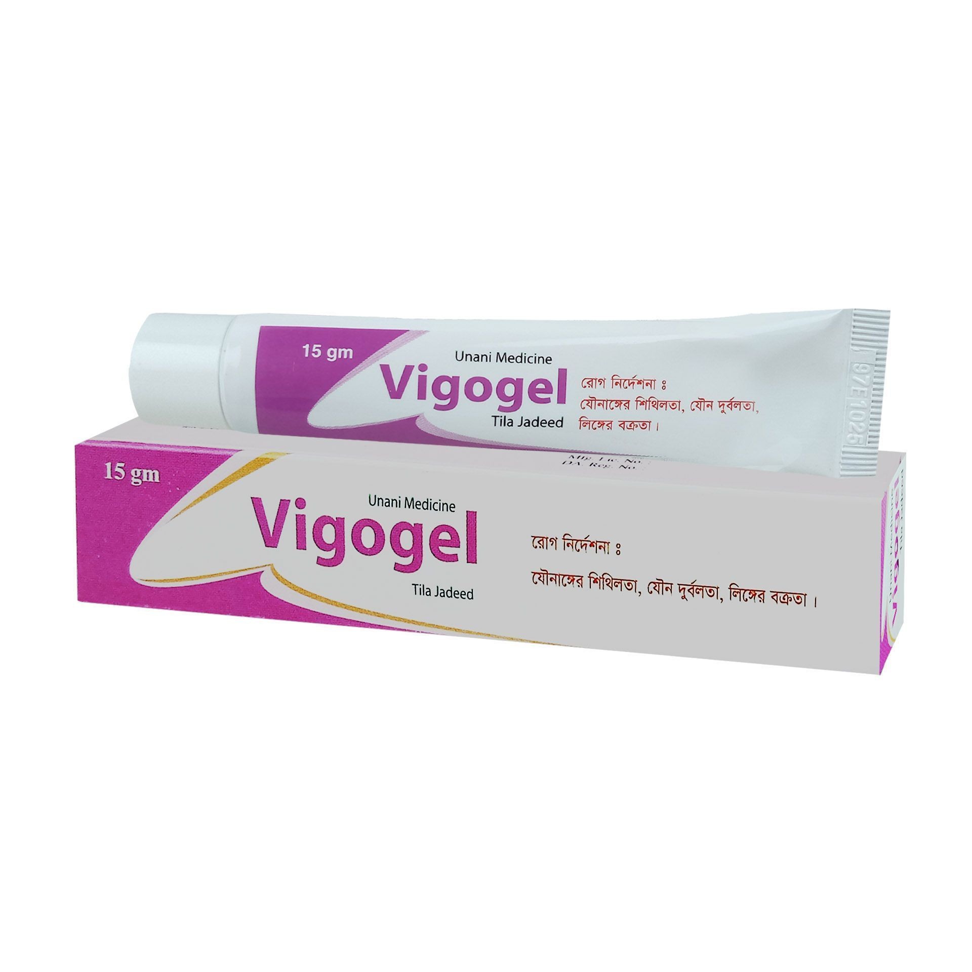 Ointment Vigogel 15gm