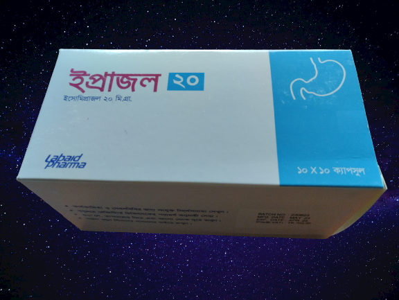 Capsule Eprazol 20mg (100pcs)