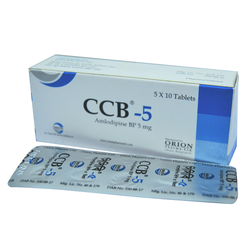 Tablet CCB 5mg (50pcs)