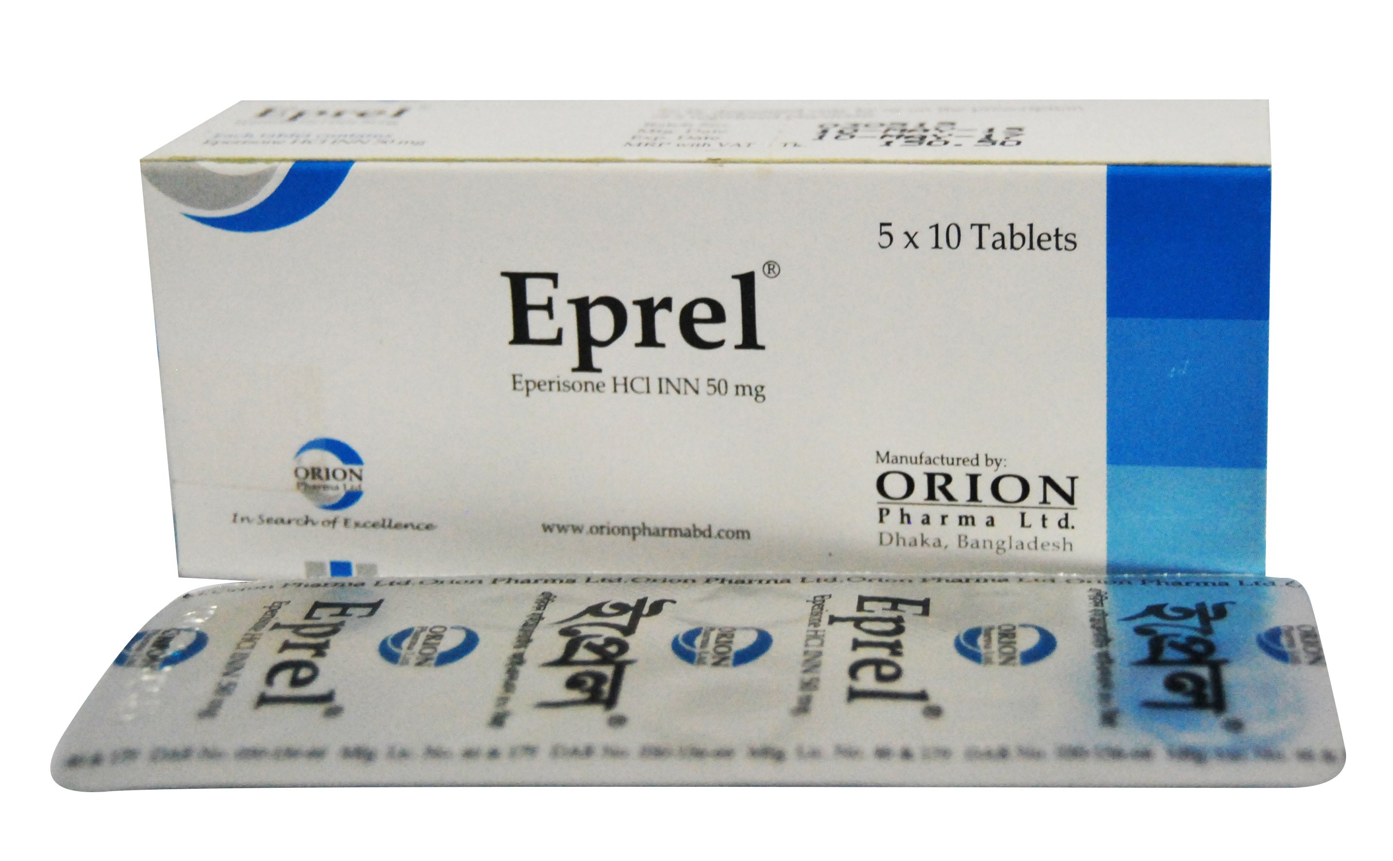 Tablet Eprel 50mg (50pcs)