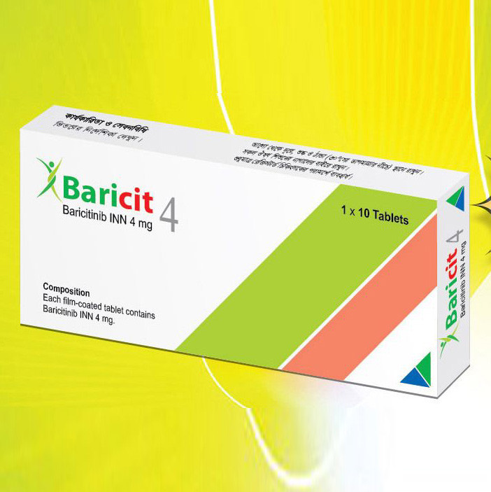 Tablet Baricit 4mg (10 Pcs)