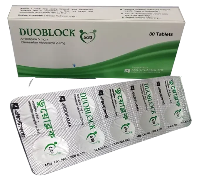 Tablet Duoblock 5mg+20mg (30pcs)