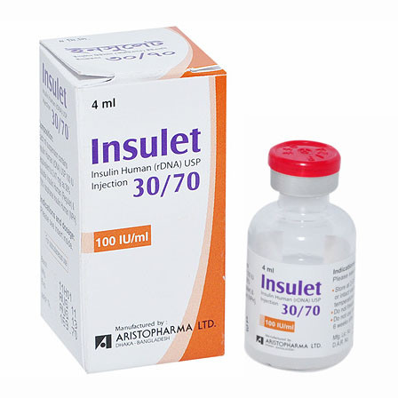 Insulin Insulet 100mg (10ml)