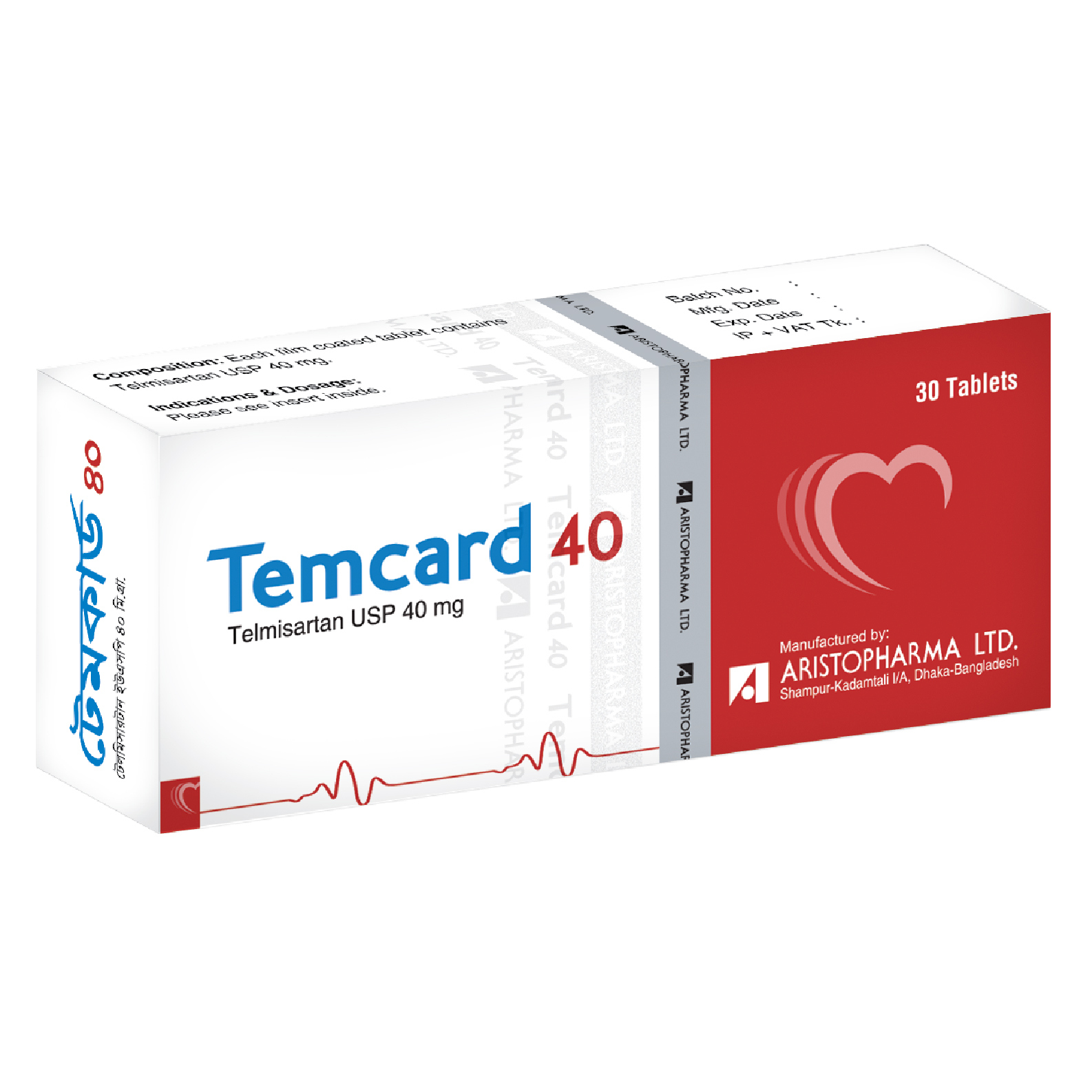 Tablet Temcard 40mg (30pcs)