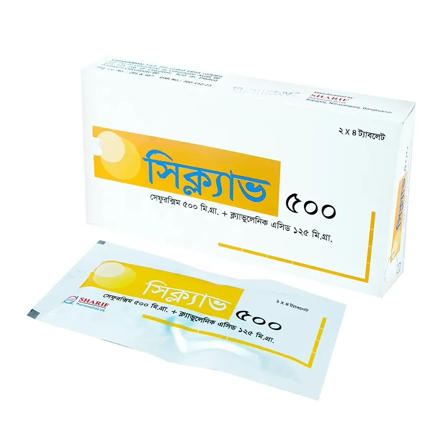 Tablet Ceclav 500mg (8pcs)