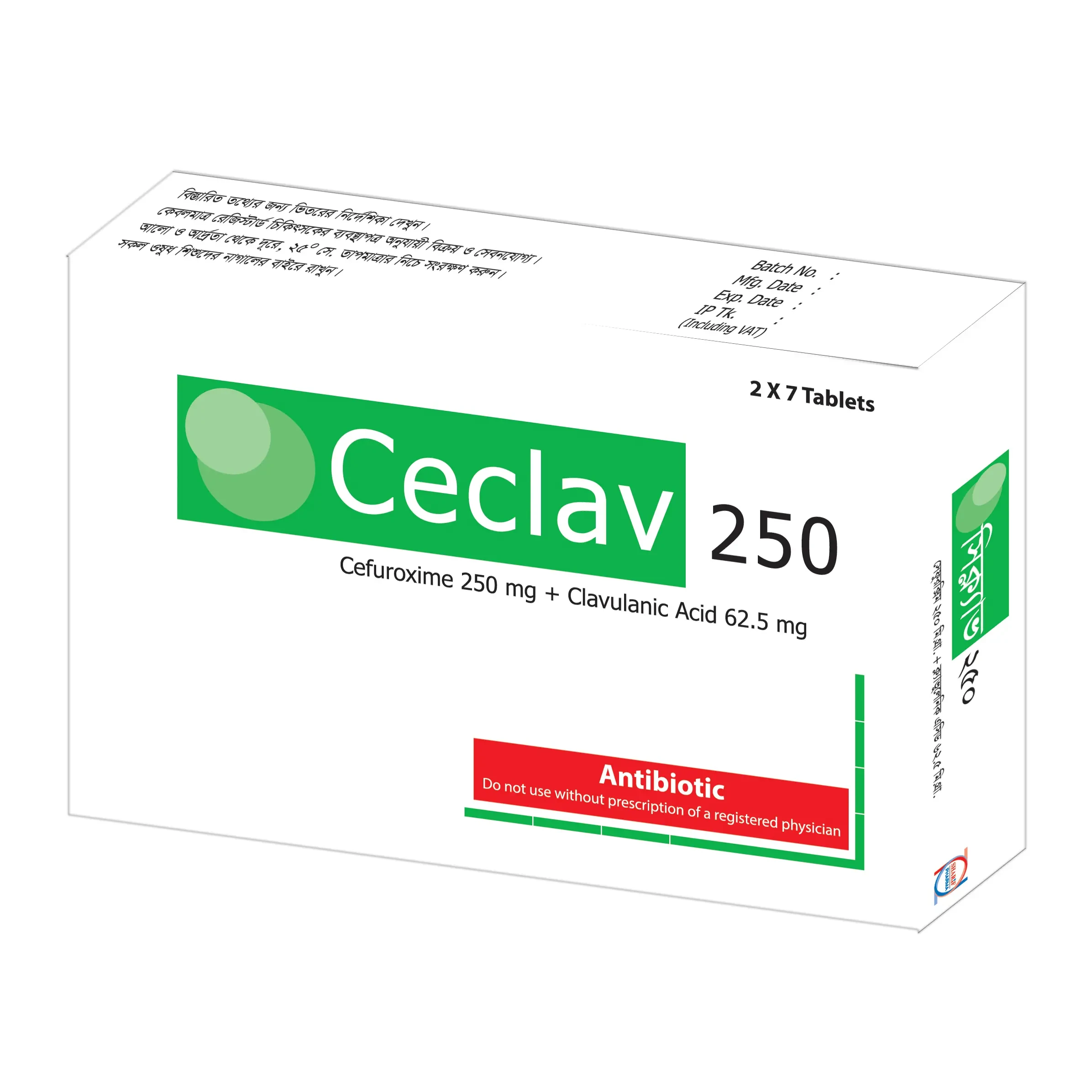 Tablet Ceclav 250mg (12pcs)