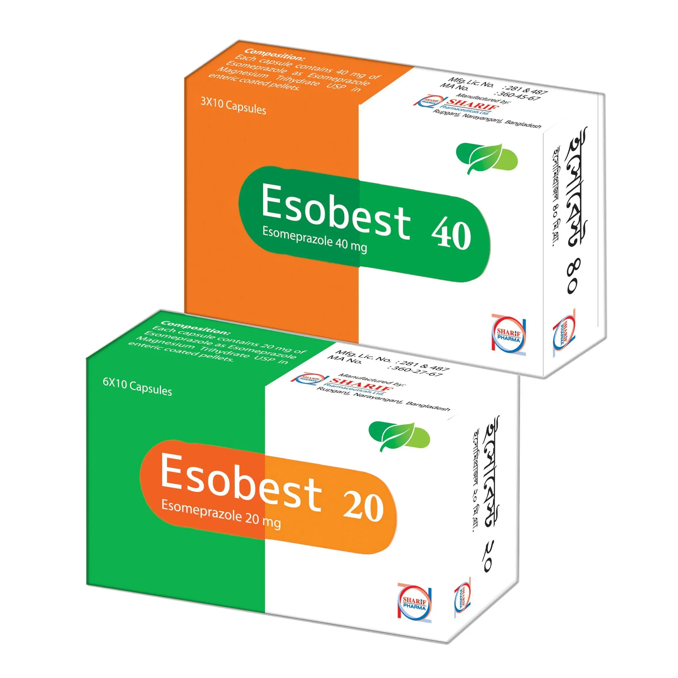 Capsule Esobest 40mg (30pcs)