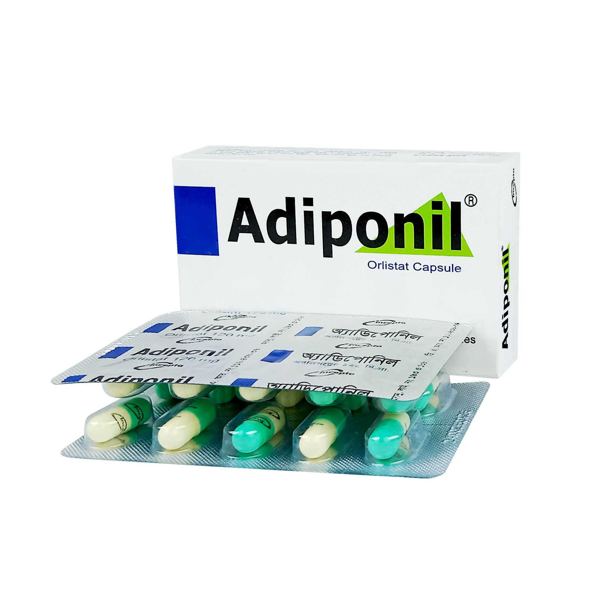 Tablet Adiponil 120mg (20pcs)