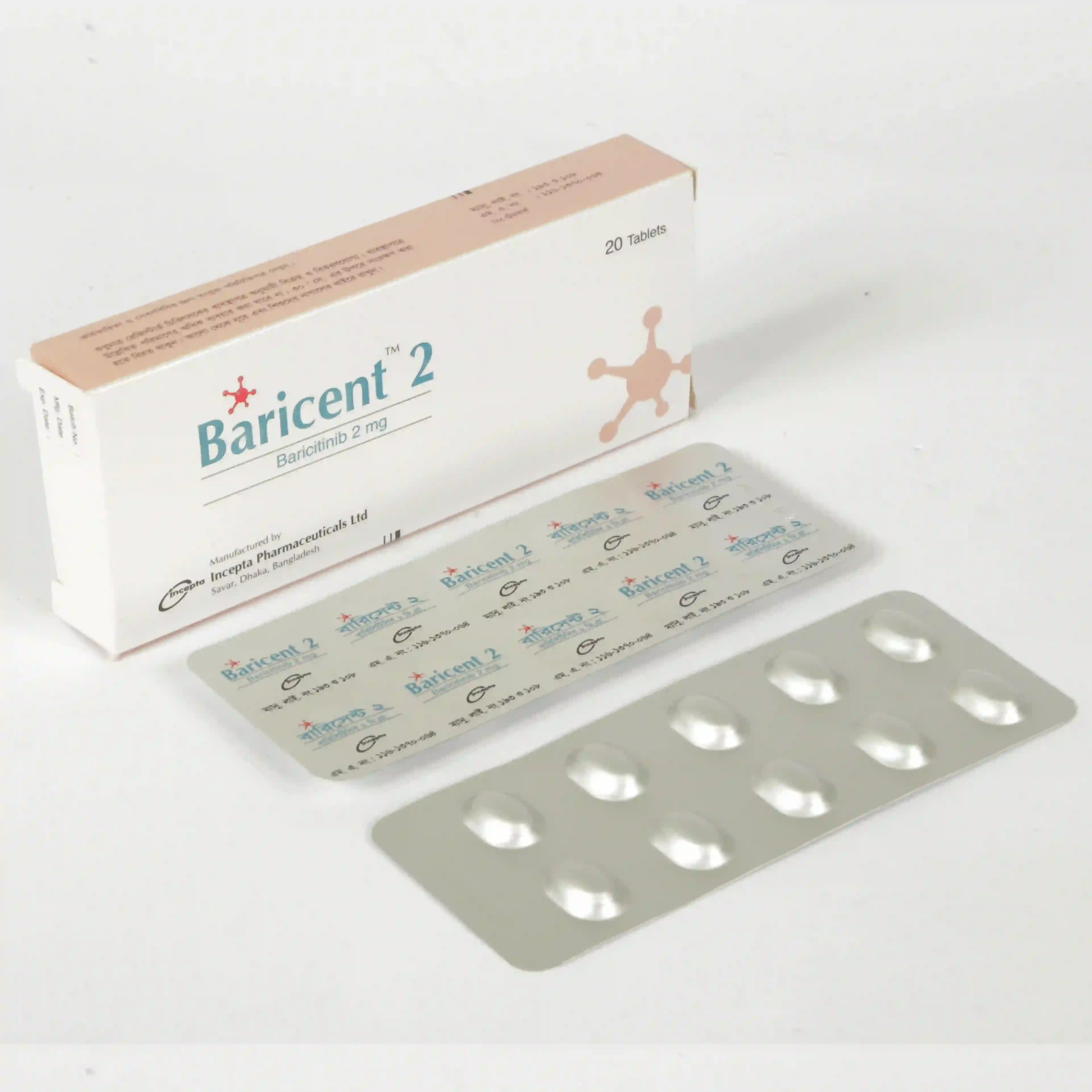 Tablet Baricent 2mg (20pcs)