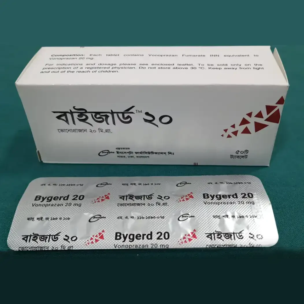 Tablet Bygerd 20mg (50pcs)