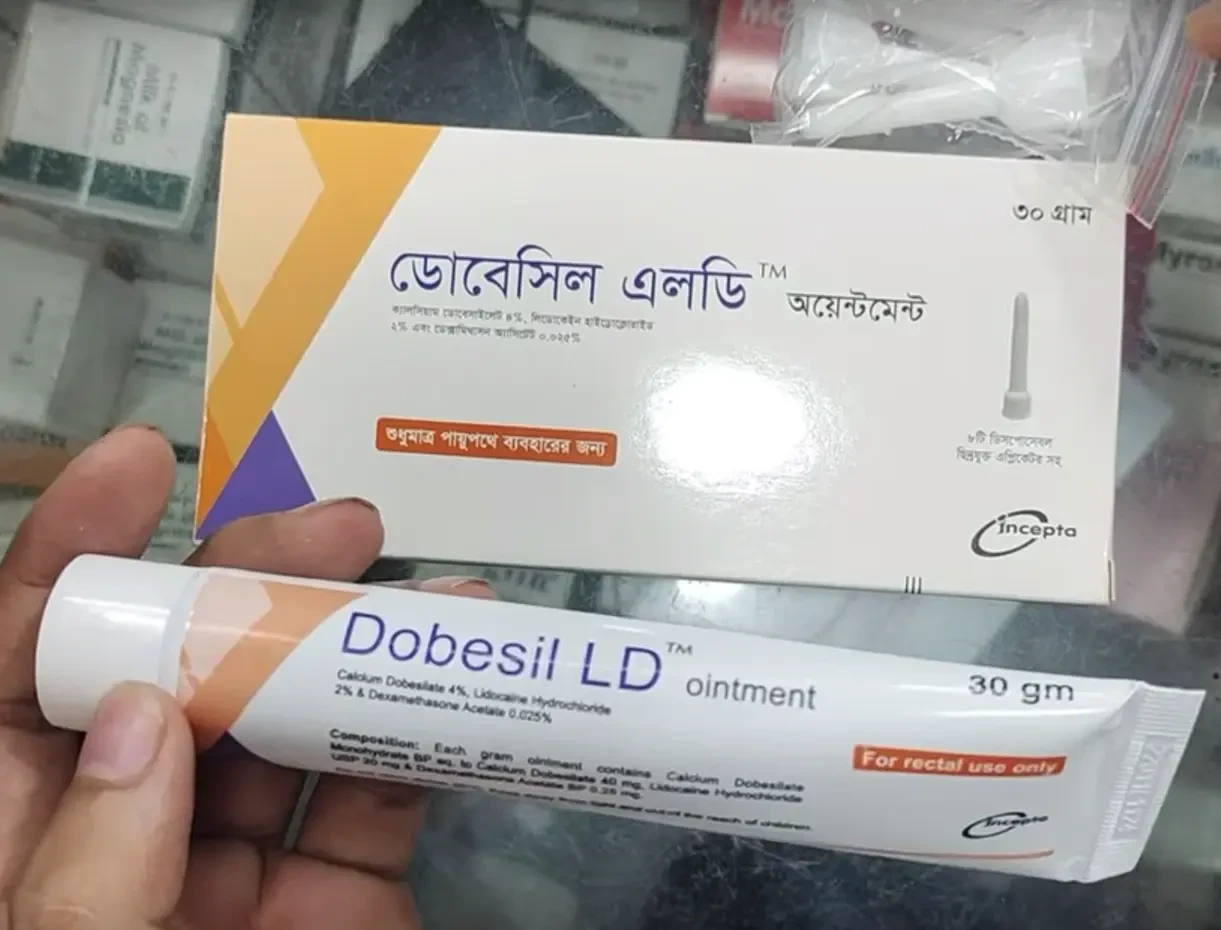 Ointment Dobesil LD 30gm