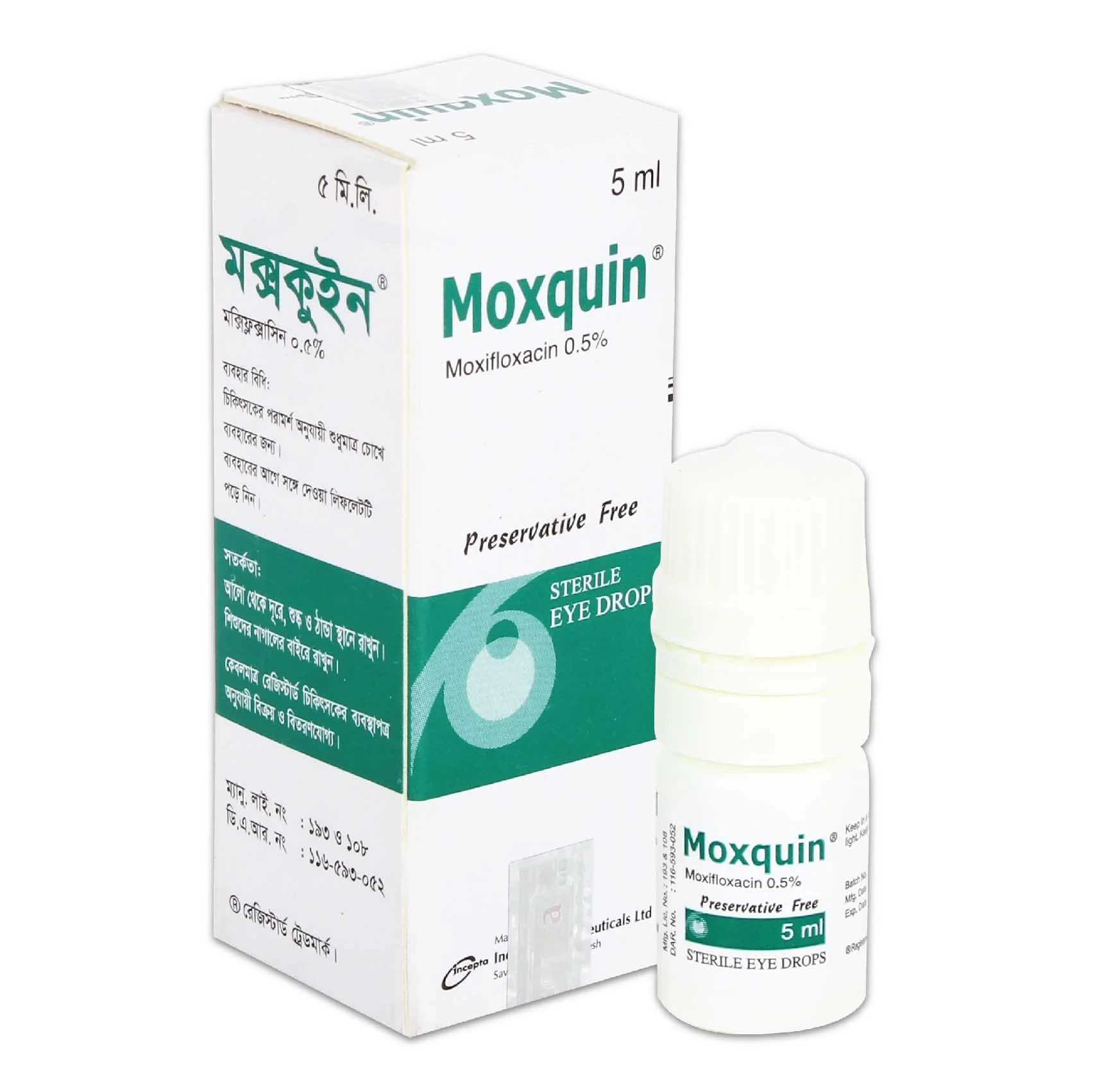 Eye Drop Moxquin 0.5% (5ml)