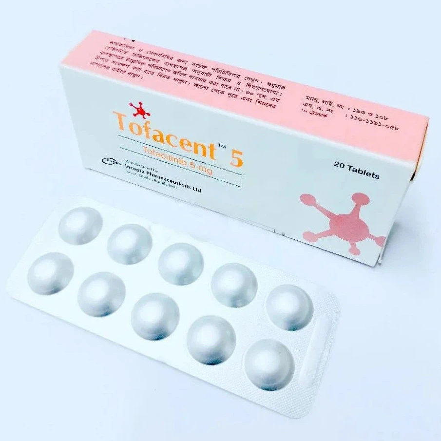 Tablet Tofacent 5mg (20pcs)