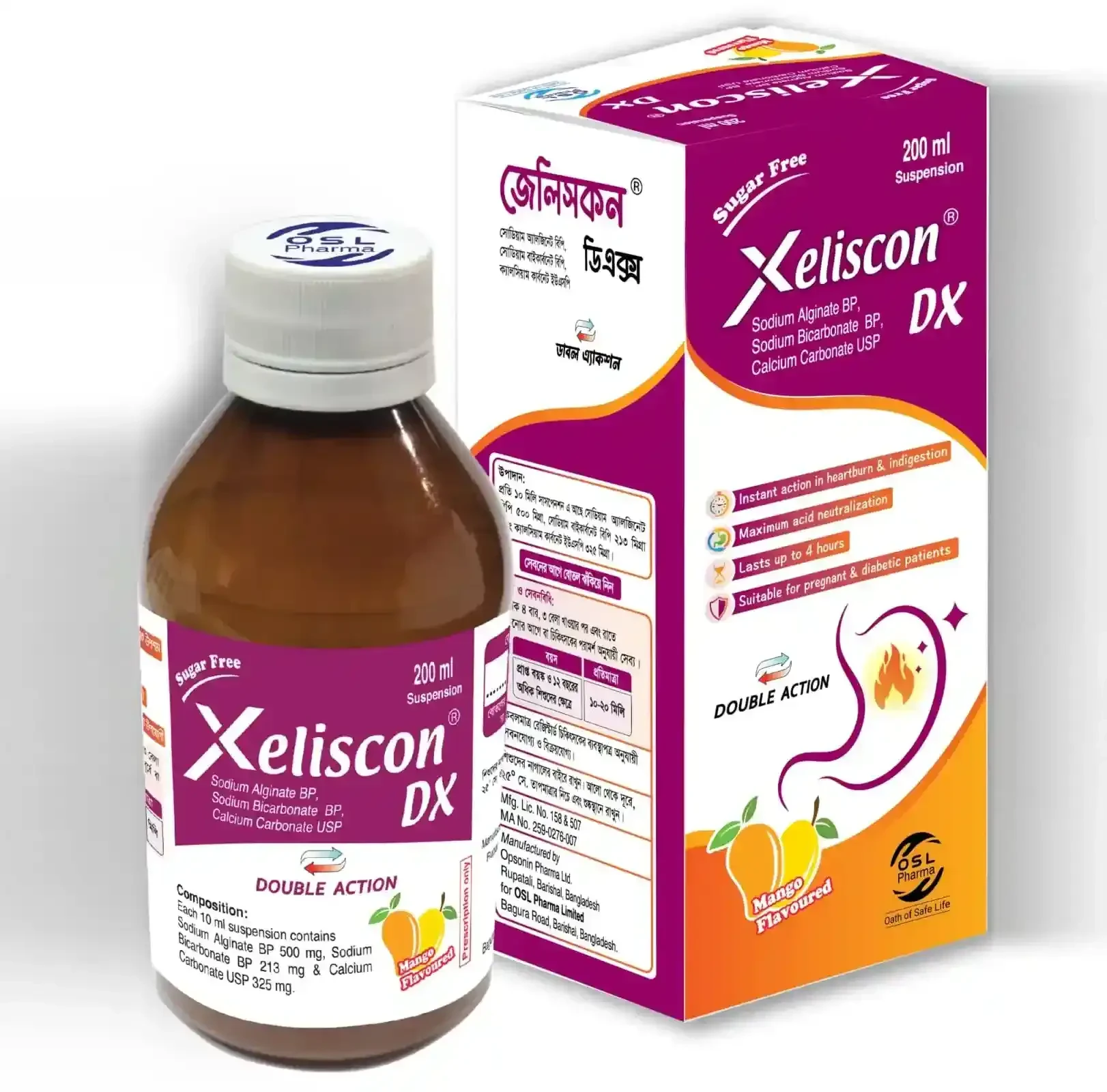 Syrup Xeliscon DX oral suspension (200ml)