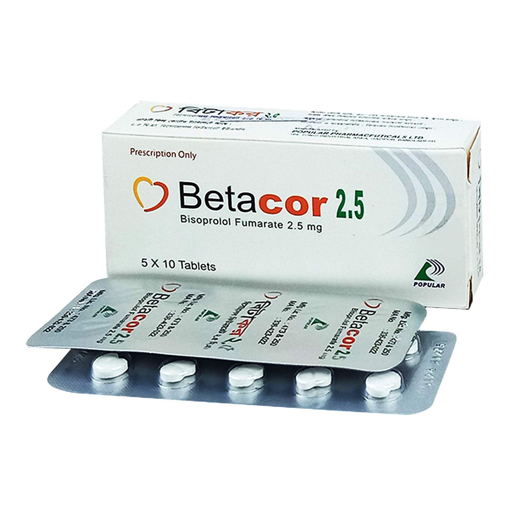 Tablet Betacor 2.5mg (50pcs)