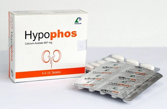 Tablet Hypophos 667mg (60pcs)
