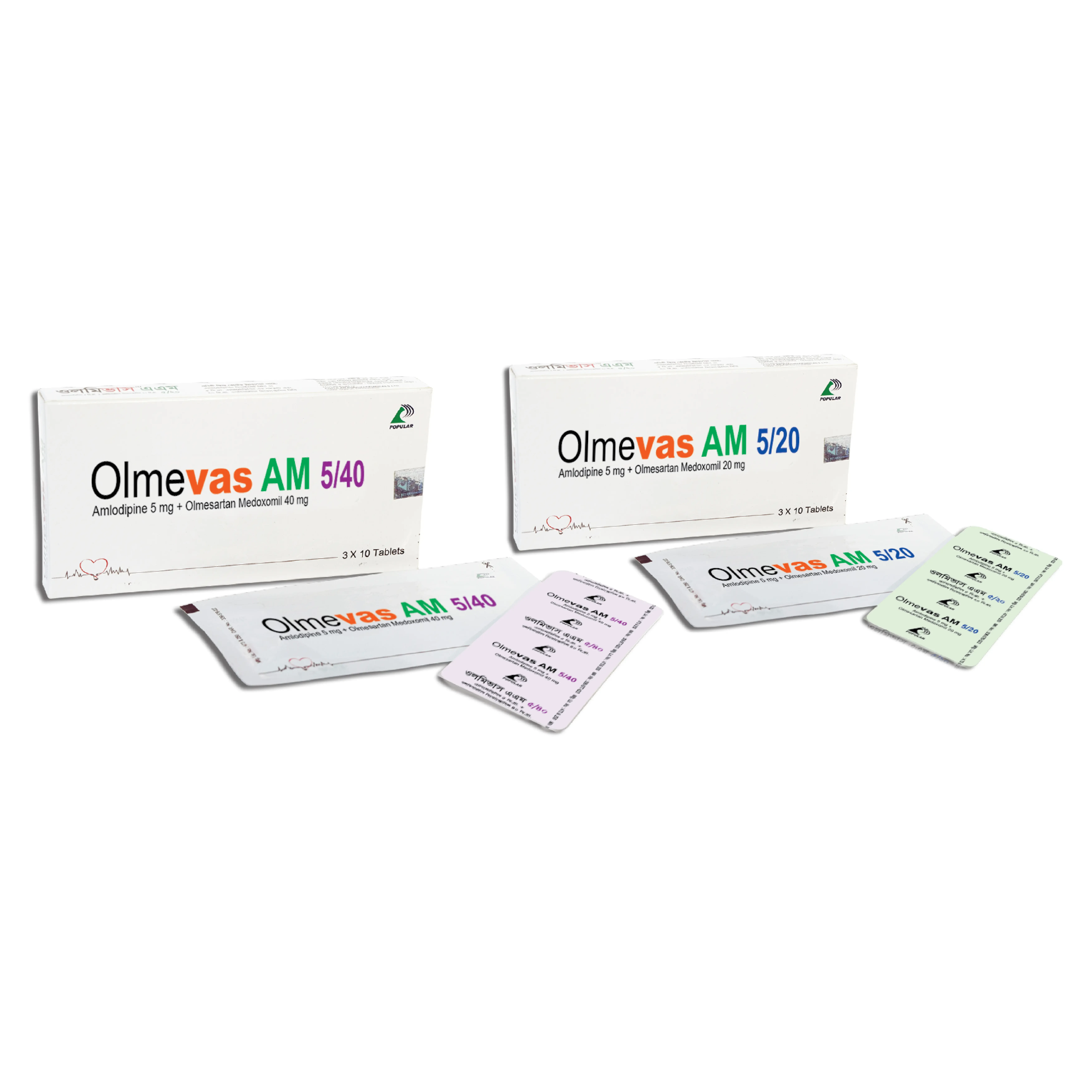 Tablet olmevas AM 5mg+40mg (30pcs)