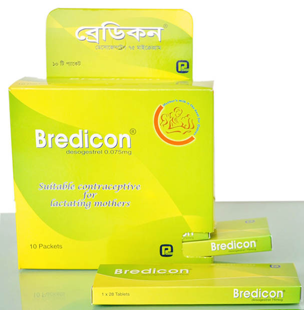 Tablet Bredicon 0.075mg pill (28pcs)