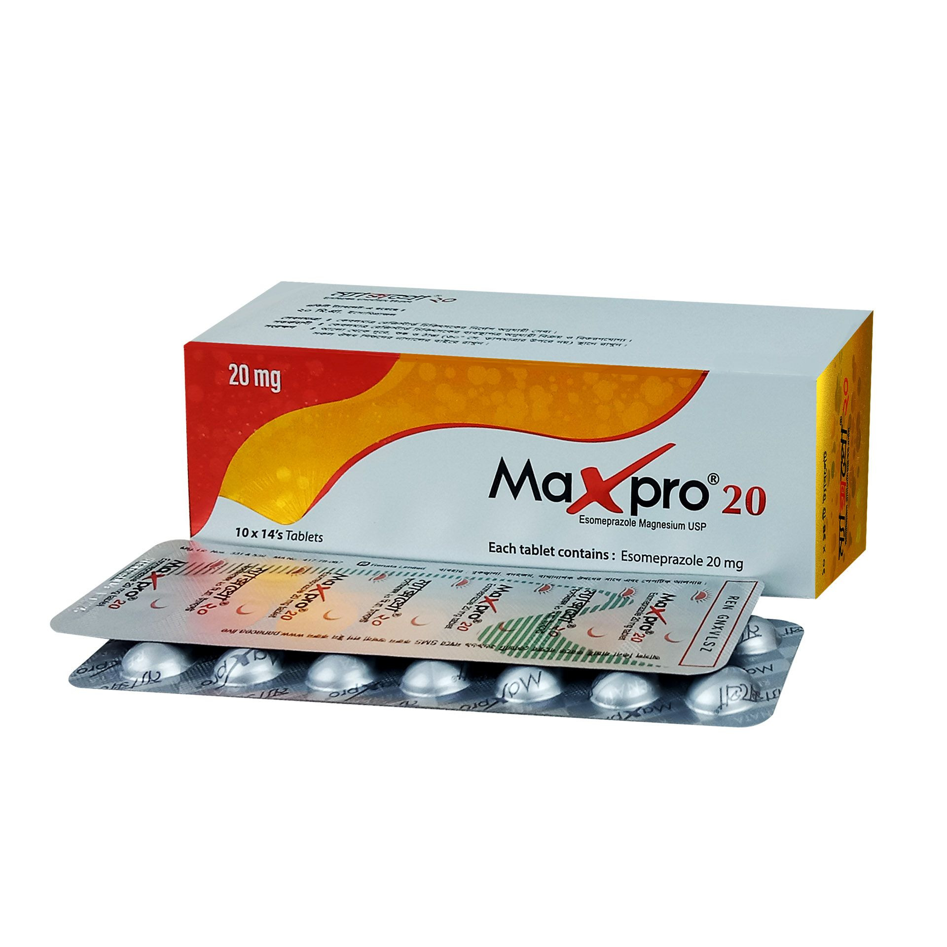 Tablet Maxpro 20mg (140pcs)