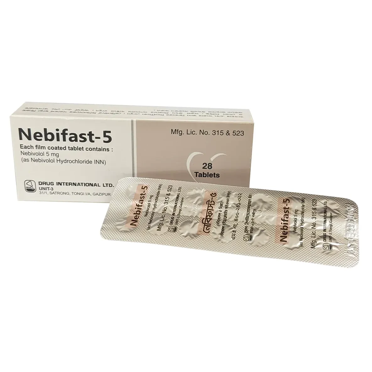 Tablet Nebifast 5mg (28pcs)