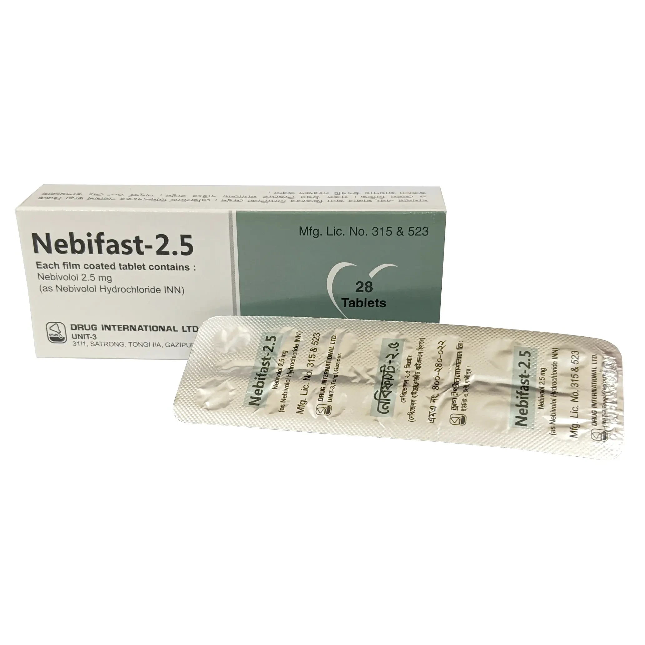 Tablet Nebifast 2.5mg (28pcs)