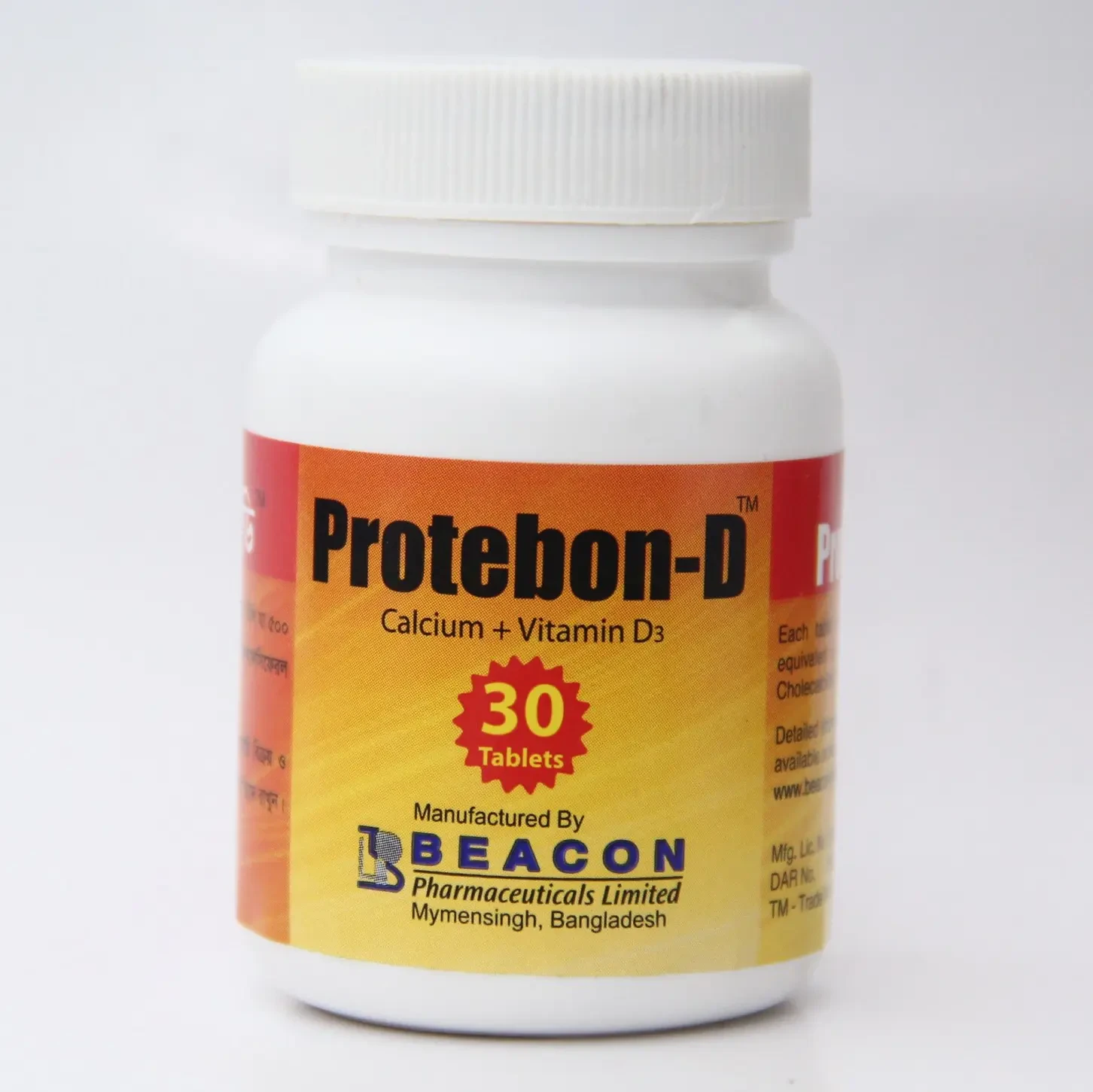 Tablet Protebon-D (30pcs) (pot)