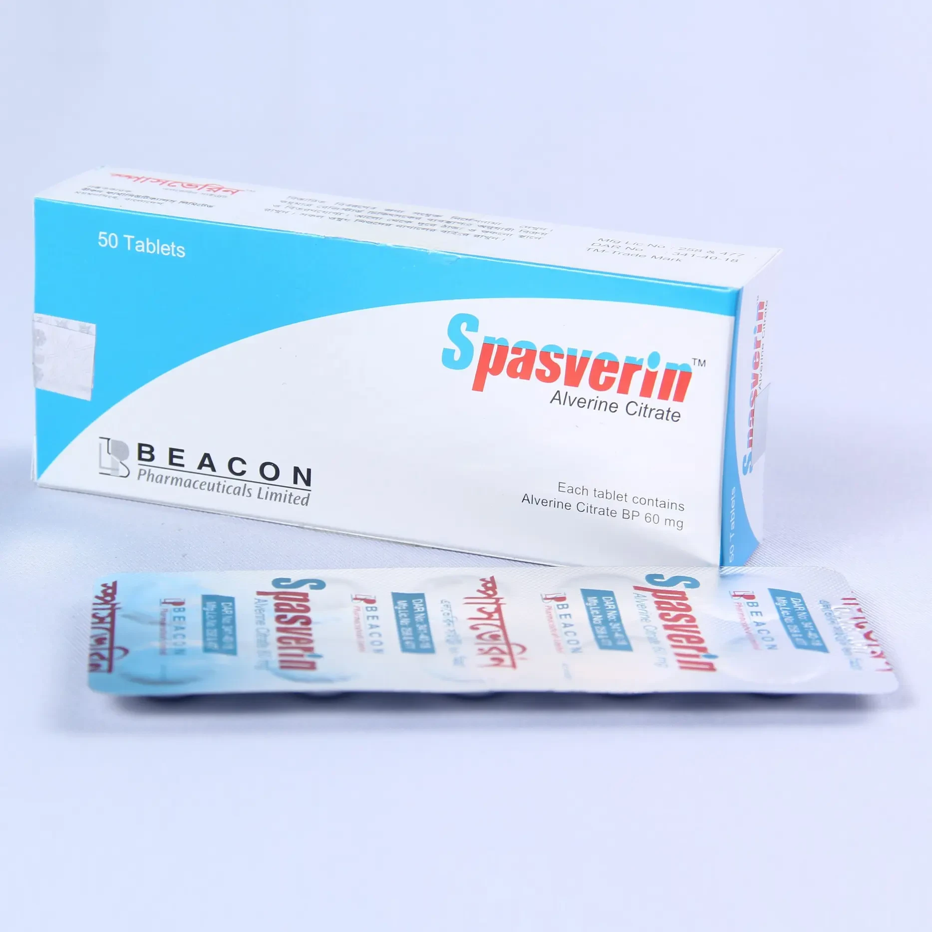 Tablet Spasverin 60mg (50pcs)