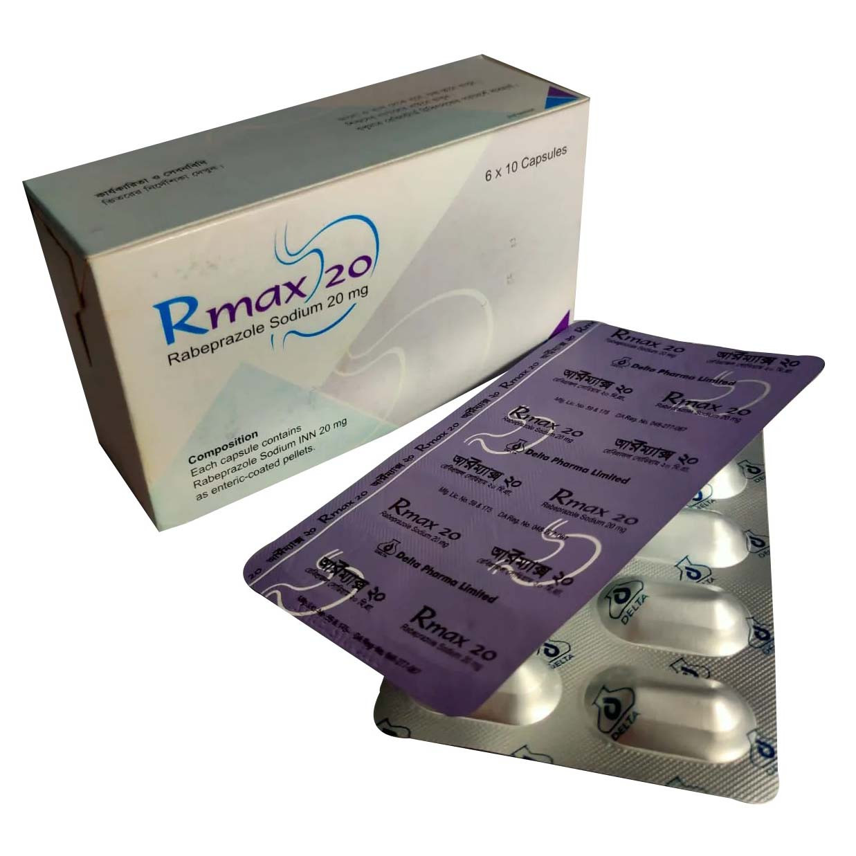 Capsule Rmax 20mg (60pcs)